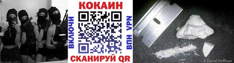 Где можно купить наркотики Волжск Метамфетамин  Канабис  СК  NBOMe  ГАШИШ  hydra ССЫЛКА  Меф 