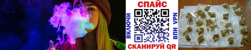 гидра ссылки  Волжск  Бутират BDO 