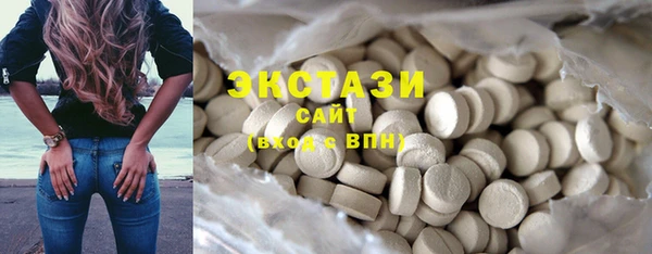 скорость Белокуриха