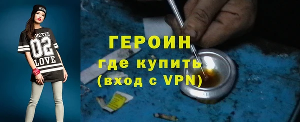 крисы Беломорск