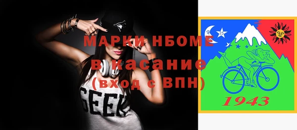 мяу мяу мука Белоозёрский