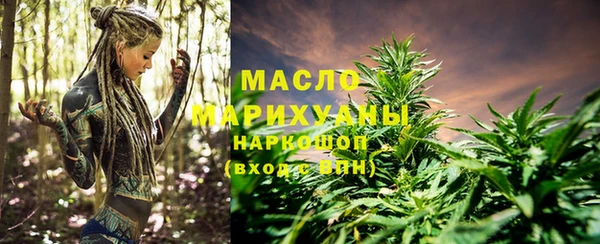 крисы Беломорск
