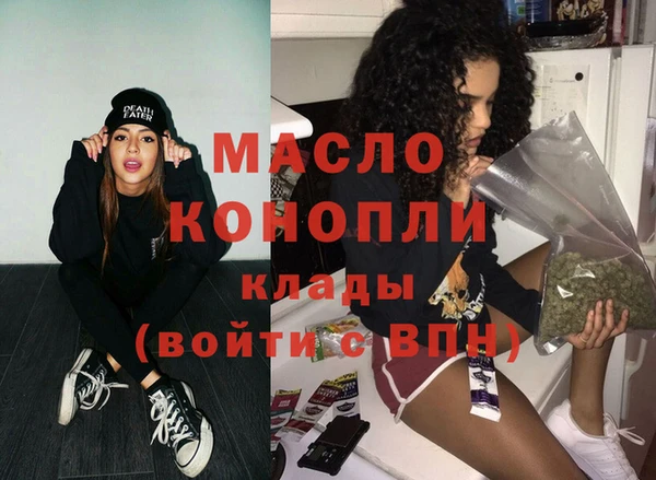 мяу мяу мука Белоозёрский