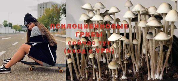 мяу мяу мука Белоозёрский