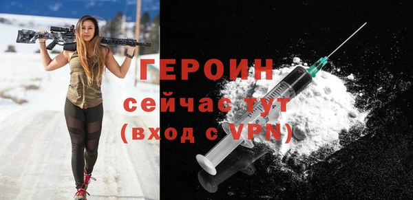 мяу мяу мука Белоозёрский