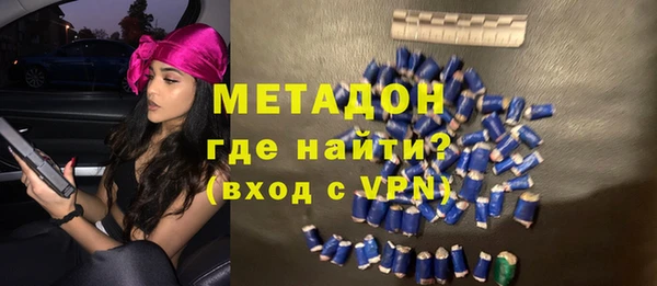 мяу мяу мука Белоозёрский