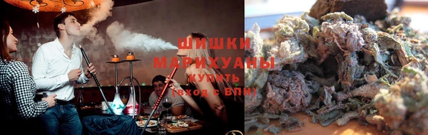 скорость Белокуриха