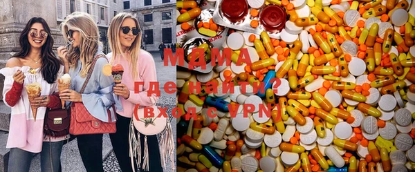 мяу мяу мука Белоозёрский